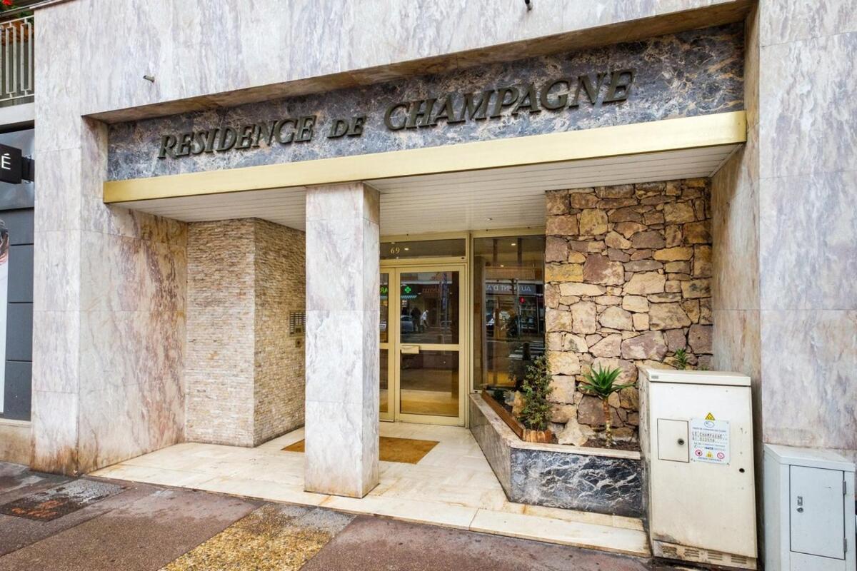 Apartament Le Millesime ~ Vue ~ Balcon ~ Parking Cagnes-sur-Mer Zewnętrze zdjęcie